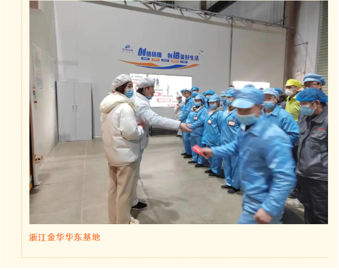 1674874125784374.png image.png